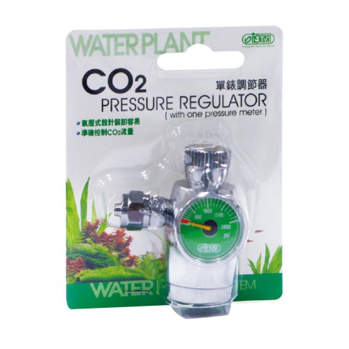Ista CO2 Flow Regulator (with one pressure meter) - Face-Up