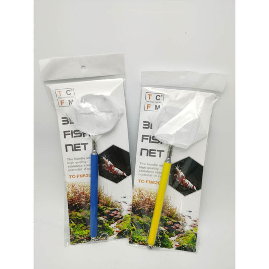 3D Fish Net by TCFM - extendable handle 18-50cm - high quality material