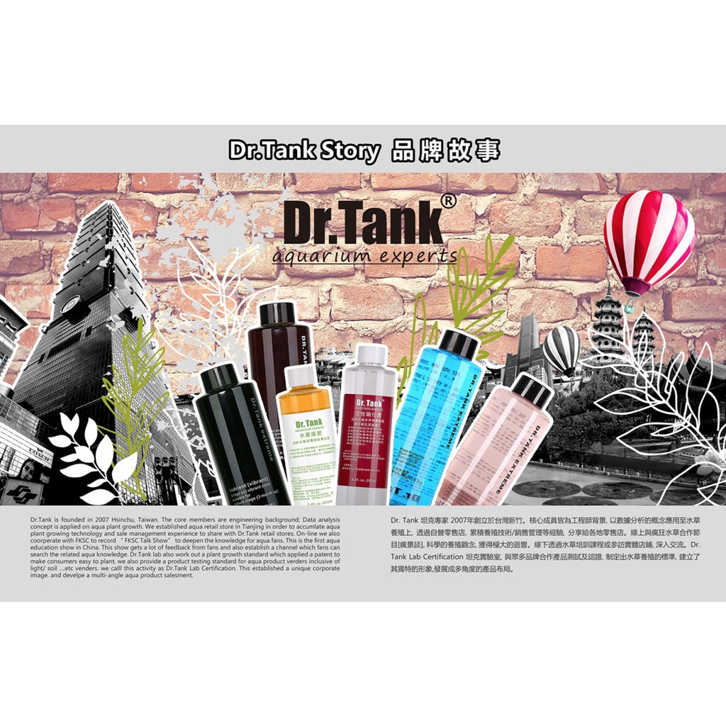 Dr Tank Nutrient Tab Series - Nutrient Tabs (50 Tabs)