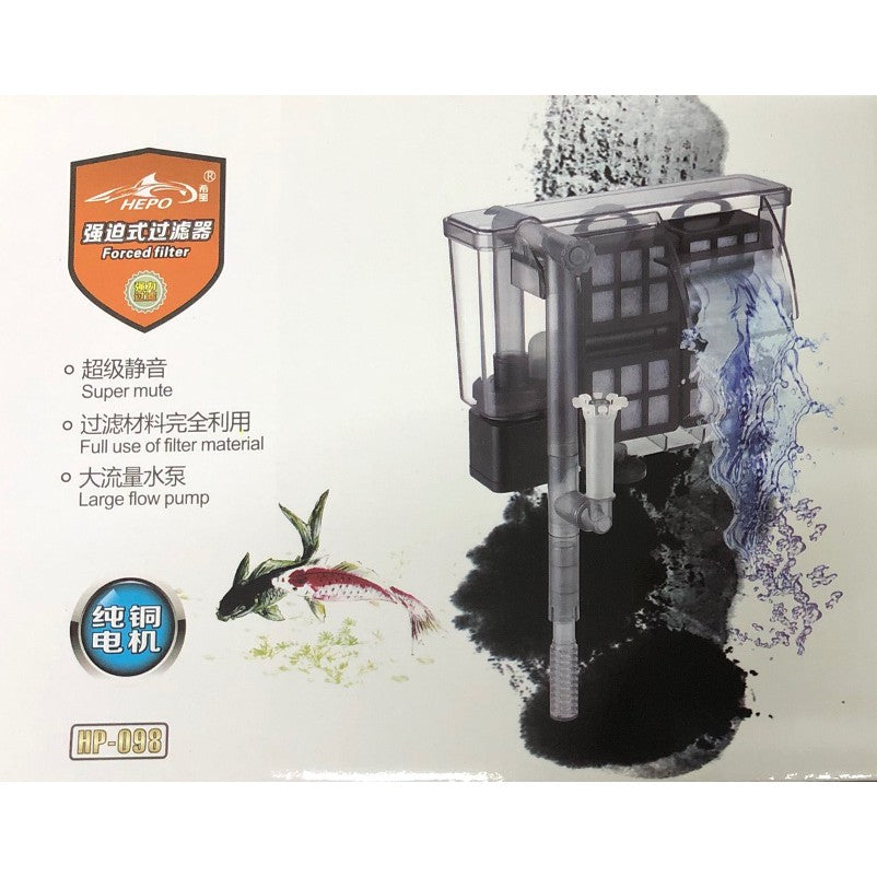Hepo HP-098 External Fish Tank Aquarium Hanging Waterfall Sponge Quiet Powerful Clean Filter Aeration