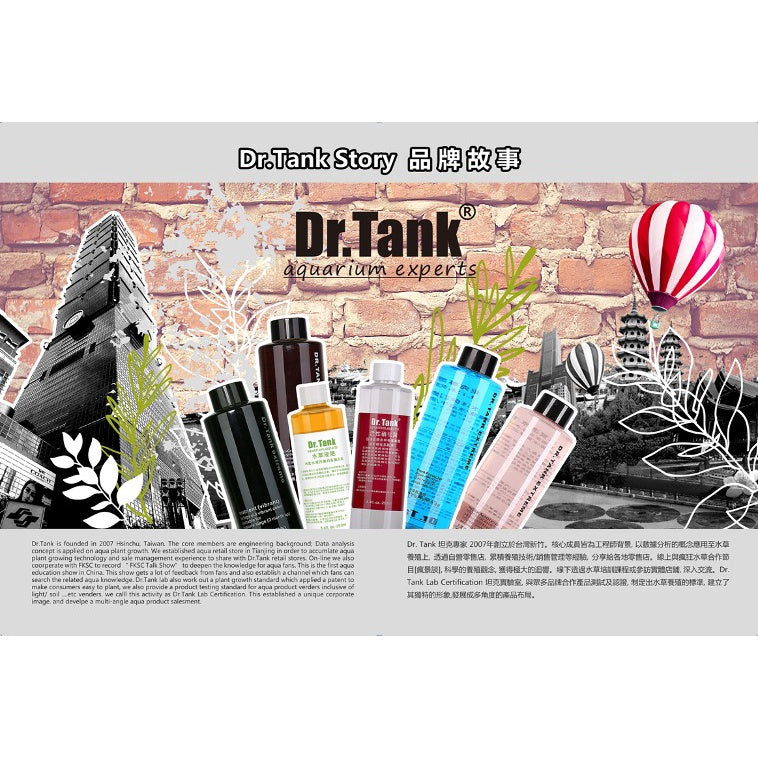 Dr Tank Acid Filter Media Reduce PH to 6.08 in 48hrs 100 Bags