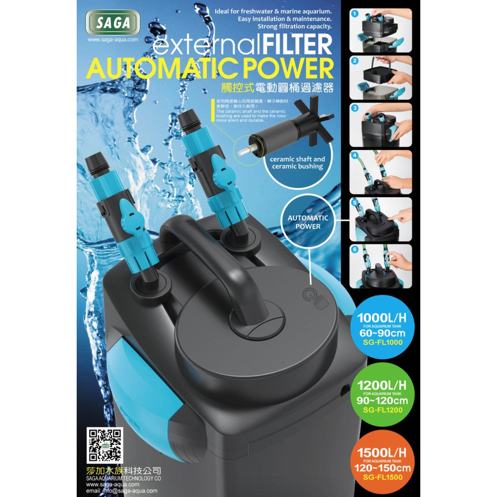1200L Canister Filter Automatic Power by SAGA - Ideal for Freshwater & Marine Aquarium Tanks