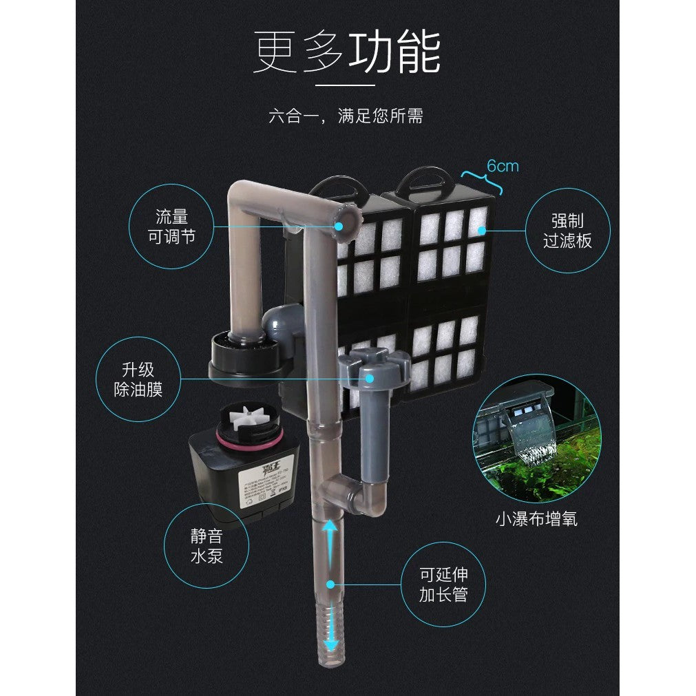 Hepo HP-098 External Fish Tank Aquarium Hanging Waterfall Sponge Quiet Powerful Clean Filter Aeration