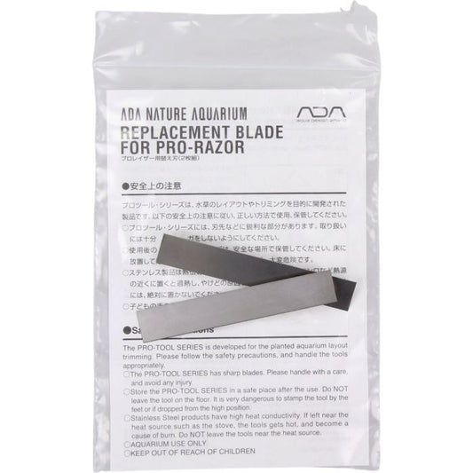 ADA Pro Razor Replacement Blade
