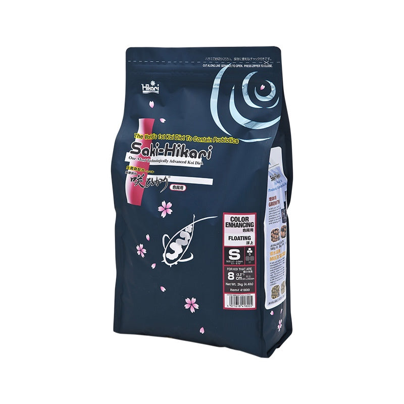 Hikari Saki Colour Enhancing Koi Fish Food